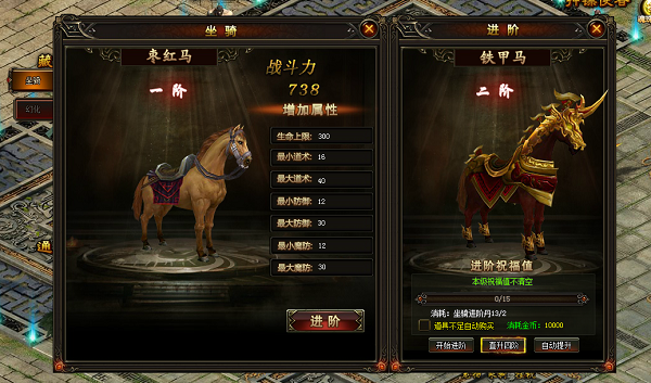 ����֮ŭ2������������